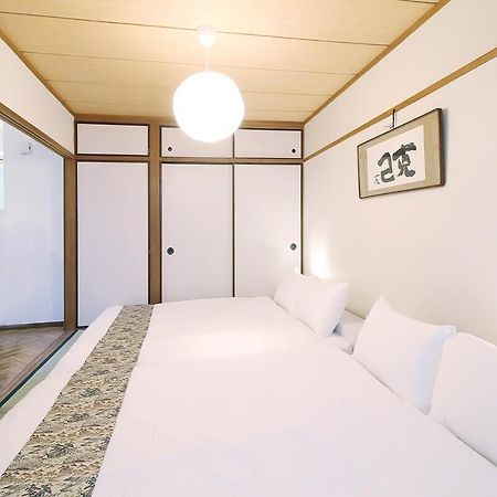 Bhotel Dai3Himawari - Japanese Apt 3Mins Walk Peacepark 6Ppl 広島市 エクステリア 写真