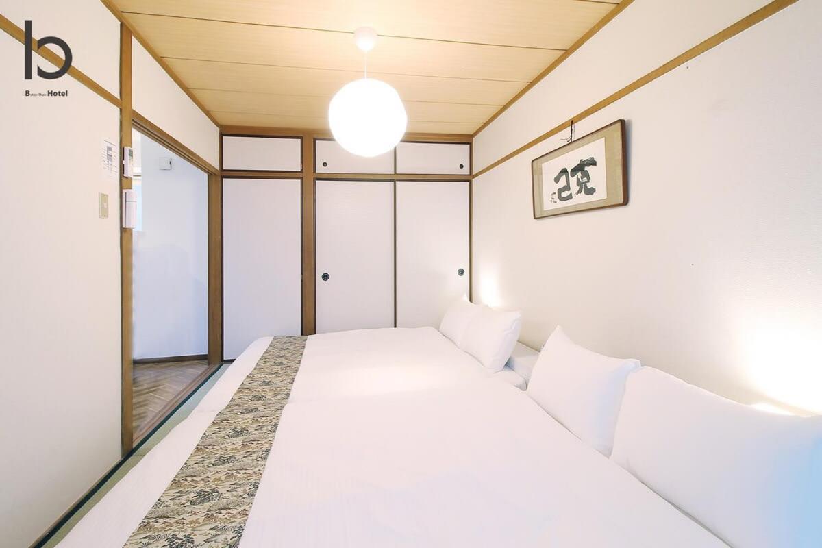 Bhotel Dai3Himawari - Japanese Apt 3Mins Walk Peacepark 6Ppl 広島市 エクステリア 写真