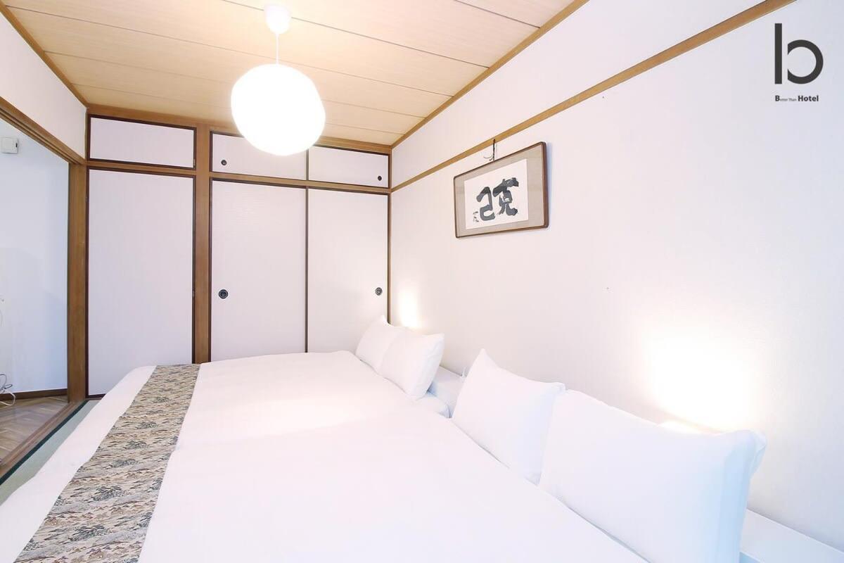 Bhotel Dai3Himawari - Japanese Apt 3Mins Walk Peacepark 6Ppl 広島市 エクステリア 写真