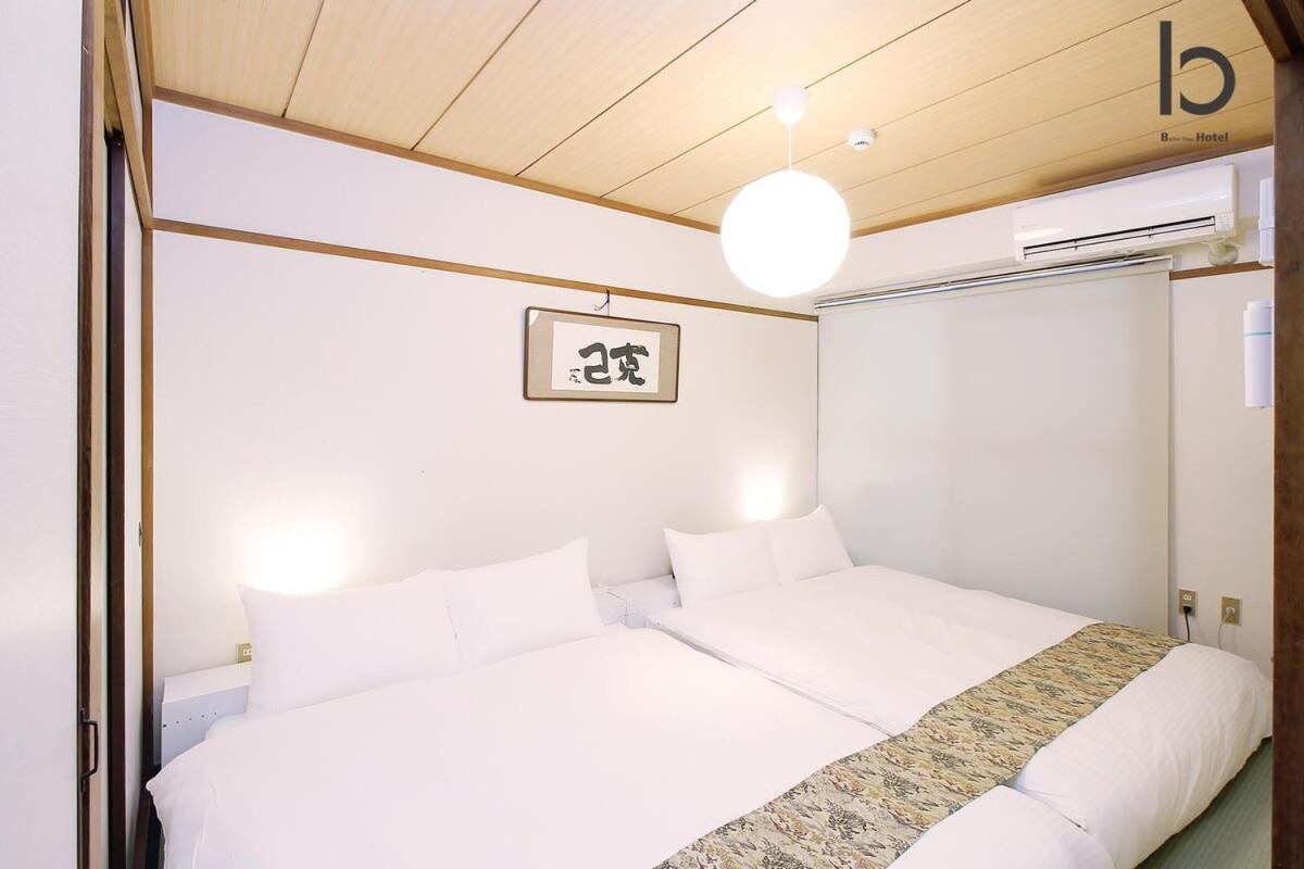 Bhotel Dai3Himawari - Japanese Apt 3Mins Walk Peacepark 6Ppl 広島市 エクステリア 写真